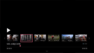 VOD 주요 장면이 이미지로 요약, 노출된 화면 예시